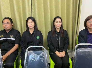 ประชุมเชิงปฏิบัติการ วิเคราะห์ความเข้มแข็งของสหกรณ์ ณ ... พารามิเตอร์รูปภาพ 3